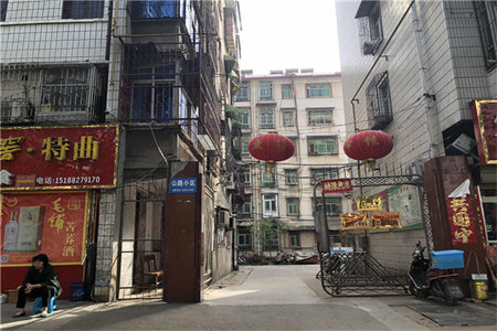 卫生间渗水到隔壁卧室怎么处理
